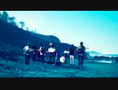 YOUR SONG IS GOOD - Double Sider