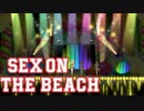 YUI on the Beach!! 【デレステMAD】