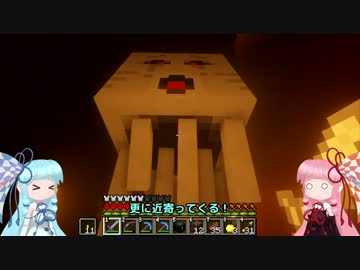 【Minecraft】琴葉姉妹の進捗どうでしょうか？６【VOICEROID２実況】