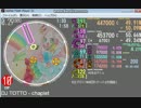 Chaplet[DJ TOTTO]のEXPERT譜面の特徴2