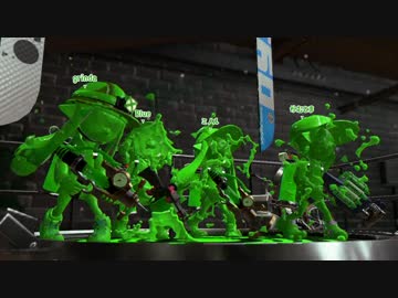 【実況】愛に生きるスプラトゥーン2 part16