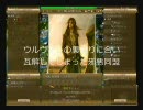 CIV4 (Civilization4) FfH2 不死 (8)