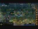 【CivilizationBeyondEarth】CivBE実況プレイ1-92