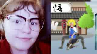 Web姉貴顔バレする Mp4 ニコニコ動画