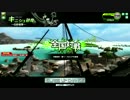 【ボーダーブレイク】マイナー少女の日常 38