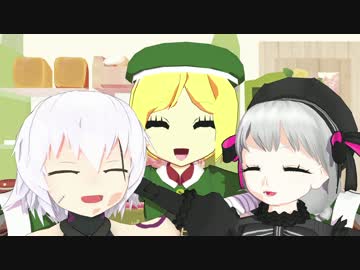 【Fate/MMD】バニヤンとちびっこ王国でスキスキ絶頂症【モデル配布】