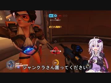 【Overwatch】ゆかりさんはFPSはお好きですか？Part1【VOICEROID実況】