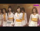 SNSD 10th anniversary