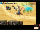【ゆっくり実況プレイ】王子＋ベース召喚縛りの千年戦争アイギスpart9