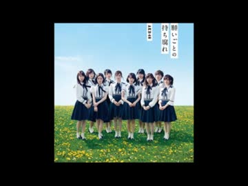 【ぼっちだけど】願いごとの持ち腐れ　歌ってみた