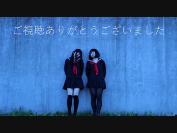 【ゆうらい】イドラのサーカス【踊ってみた】