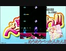 【DrumMania】Lv7.20楽曲まとめ その1