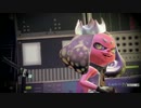 【Splatoon2】ケチャップをマヨネーズで洗い流す【スプラトゥーン2】part5