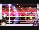 【Rabi-Ribi】バニーゆかりさんが島の頂点に立つ話【VOICEROID実況】Part22