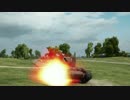 【WOT】ぼくのがんばったこれくしょん　No:３（T-150）