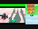 [ポケモンSMダブル]4期連続1900超えのパーティ紹介~S5~後編