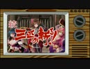 【ダメージソースは剣聖のみ】二体の巨兵_☆4