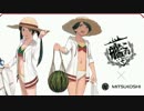 【艦これ】8/02に日本橋三越に行ってきました(ほぼオルガン演奏のみ)