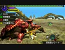 【MHXX】 G★2 「至宝の林檎王?」