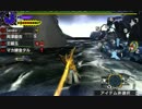 【MHXX】 G級 イベント 「氷海の大決闘：化け鮫VS鬼蛙」