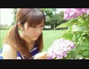 【めぐみ】 恋空予報 【踊ってみた】
