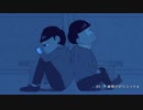 【CoCリプレイ】密室シェアハウス#2【卓ゲ松さん】