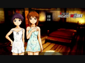 アイドルマスター聖刻765「どんとこいワースブレイド第２部その4」