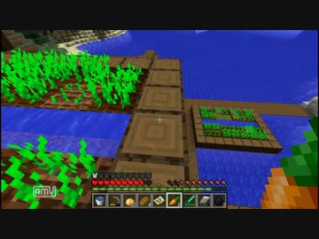 整地を求めて1【整地音動画】