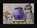 【逆転裁判3】( 'ω')_σ異議あり！！part21