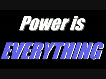 【鉄道PV】Power is Everything【網干区225系】