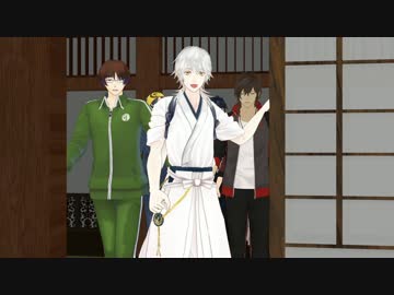 【刀剣乱舞】第一部隊で修学旅行・後編【MMD紙芝居】