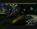 【MHXX】 G★3 「古代林で目撃された迅竜の報告」