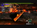 【MHXX】 鎧裂狩猟依頼G5
