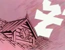 【おっさんが】陽だまり　めぞん一刻　【村下孝蔵】