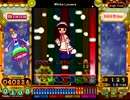 ポップン　オジャマプレー  ダンス＆白ポップ君