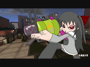 【スプラトゥーン２】菖蒲トゥーン２【ゆっくり実況プレイ】 ３