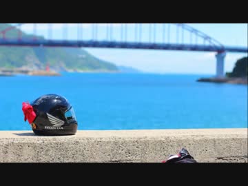 バイクで海に行ってきたよ【CB400SF】