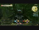 今更ながらFF14やるぉ part019