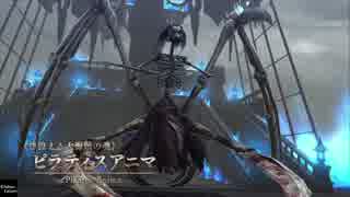 【Ys8(PS4)】難易度Infernoで地獄の無人島生活 part77【日本語/英語実況】