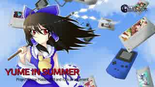 【東方アレンジCD】YUME IN SUMMER【C92XFD】