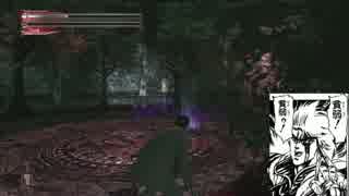 ファミコン世代が雨の日の猟奇殺人事件を解決 Part33