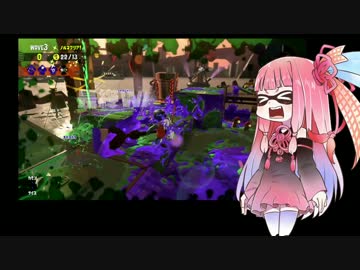 【Splatoon2】 わかばー茜ちゃんのバイト日誌①【サーモンラン】