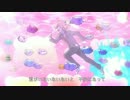 あの娘シークレット　by 96くん