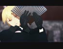 【fate/MMD】英雄王でトキヲ・ファンカ