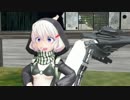 【MMD艦これ】親子の日常　六話