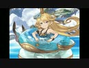 空の果てまでグラブル実況（第二部）part 31-C