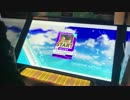 【チュウニズム】　きしめん