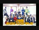 【コスプレ】Lamb.踊ってみた【刀剣乱舞】