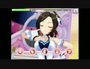 コンボが続かなかったら即ガチャするデレステＺＺ２
