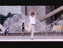 【帆夏生誕】メランコリック*C.S.Portリアレンジ*踊れてないけど踊ってみた